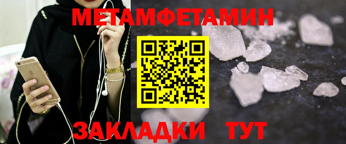Ростов Великий  АМФ Premium  Вход с VPN 