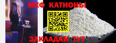 марки lsd Рязань