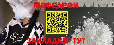 марки lsd Рязань
