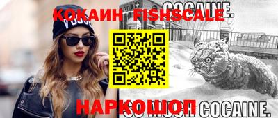 марки lsd Рязань