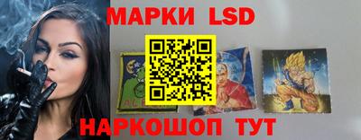 винт Рузаевка