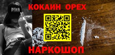 марки lsd Рязань