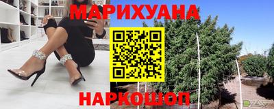 марки lsd Рязань