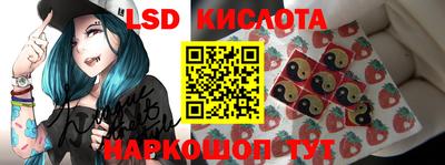 винт Рузаевка