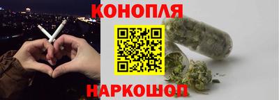 марки lsd Рязань