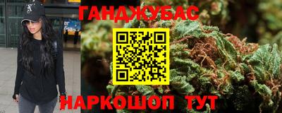винт Рузаевка