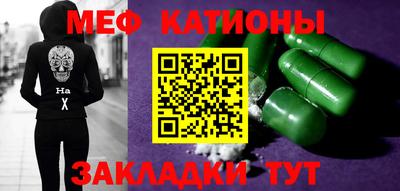 марки lsd Рязань